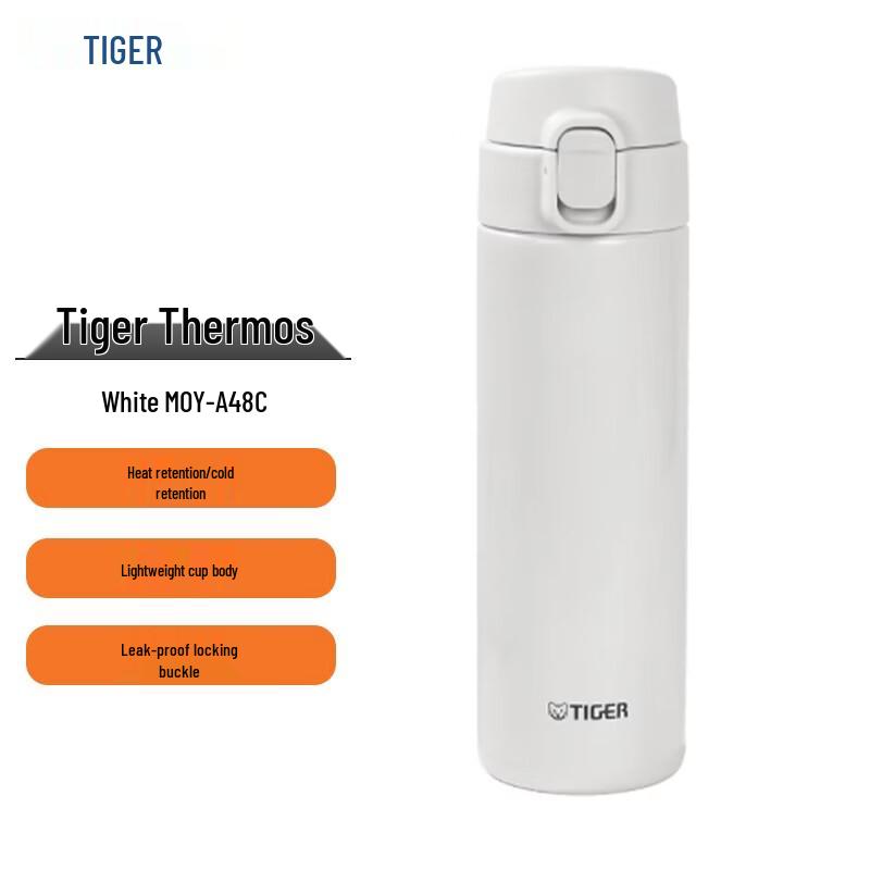 Tiger Lightweight Stainless Steel One-Touch Thermos Mug