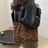 PU Leather Leopard Print Shoulder Bag Zipper Closure Tote Bag Chain Strap Handbag  Commuting