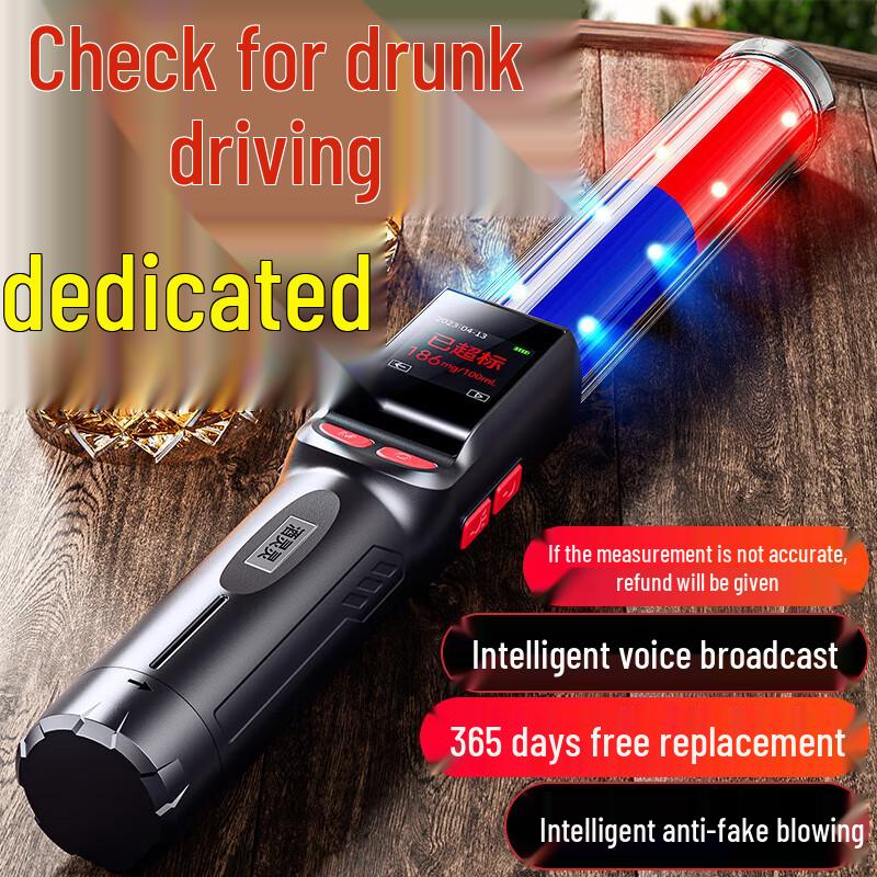 Zhaowei Smart Voice Alcohol Tester (CN version)