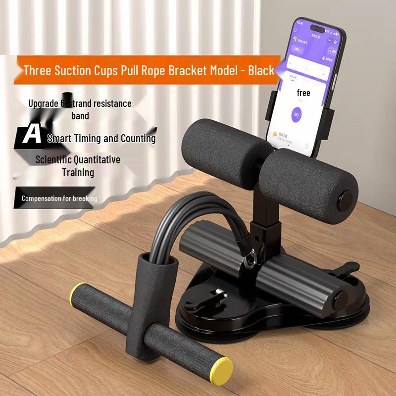 Adjustable Sit-Up Bar with Suction Cup for Ab Workouts – Unisex Fitness Equipment