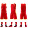 Basketball suit custom boys' and children's jerseys student basketball game team uniform vest quick-drying sports tide