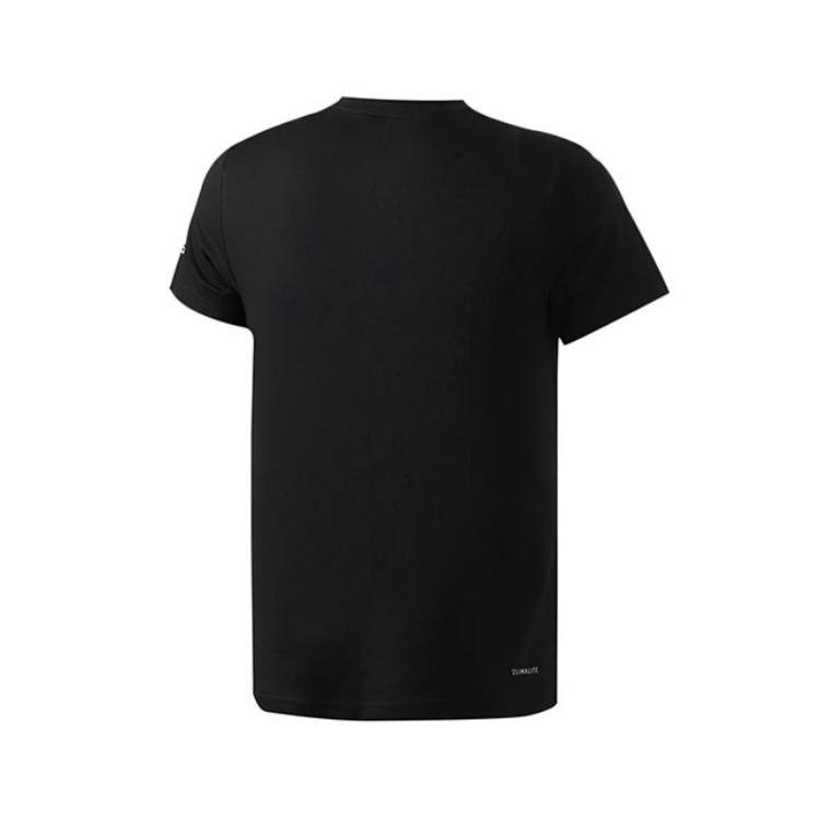Adidas Madi Basketball Culture Casual Crew Neck Short Sleeve T-Shirt Men Tops Black DZ0688