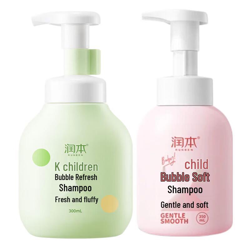 RUNBEN Kids  Refreshing & Gentle Bubble Shampoo (2x350ml)