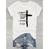 Stylish Cross & Pray Crew Neck T-Shirt - Versatile, Micro-Elastic for Everyday Comfort - Durable Women's Casual Top