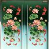 Lotus Flower Glass Decal Lotus Wall Sticker No Glue Decorative Sticker  Toilet Door