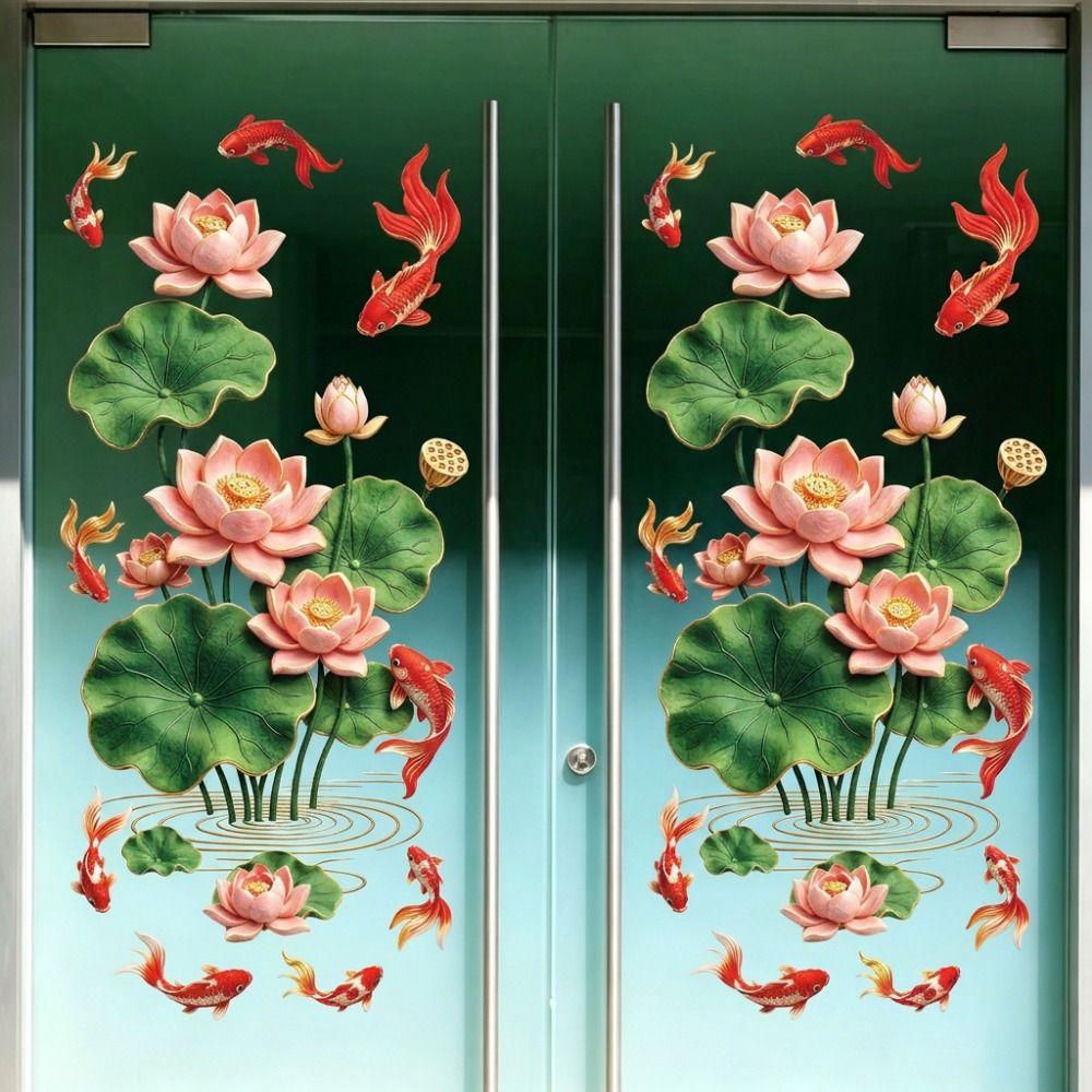 Lotus Flower Glass Decal Lotus Wall Sticker No Glue Decorative Sticker Toilet Door
