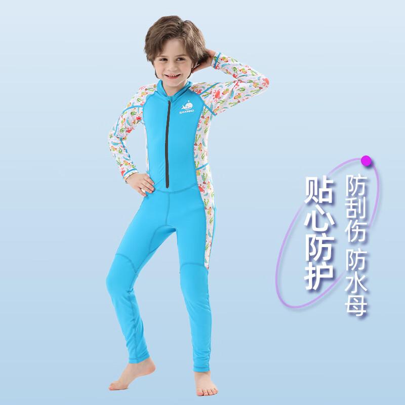 SAKINNO Kids Long Sleeve One-Piece Wetsuit L