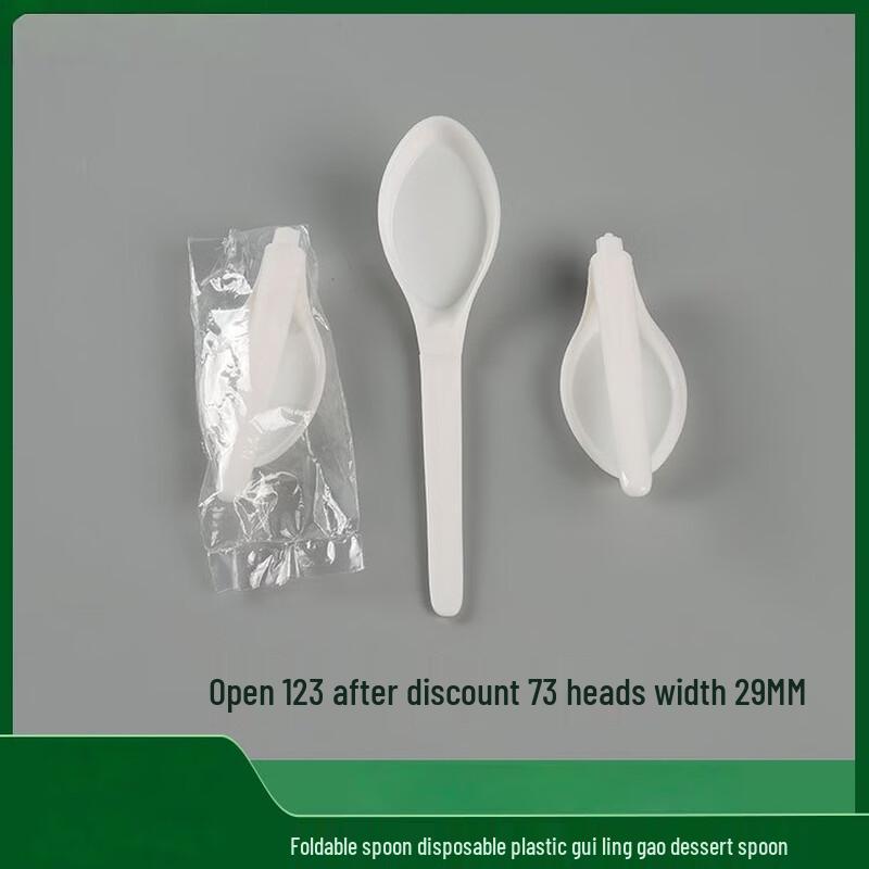 Abay Disposable Plastic Folding Spoons