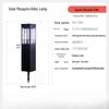 Solar Ground-Plug Mosquito Killer Lamp