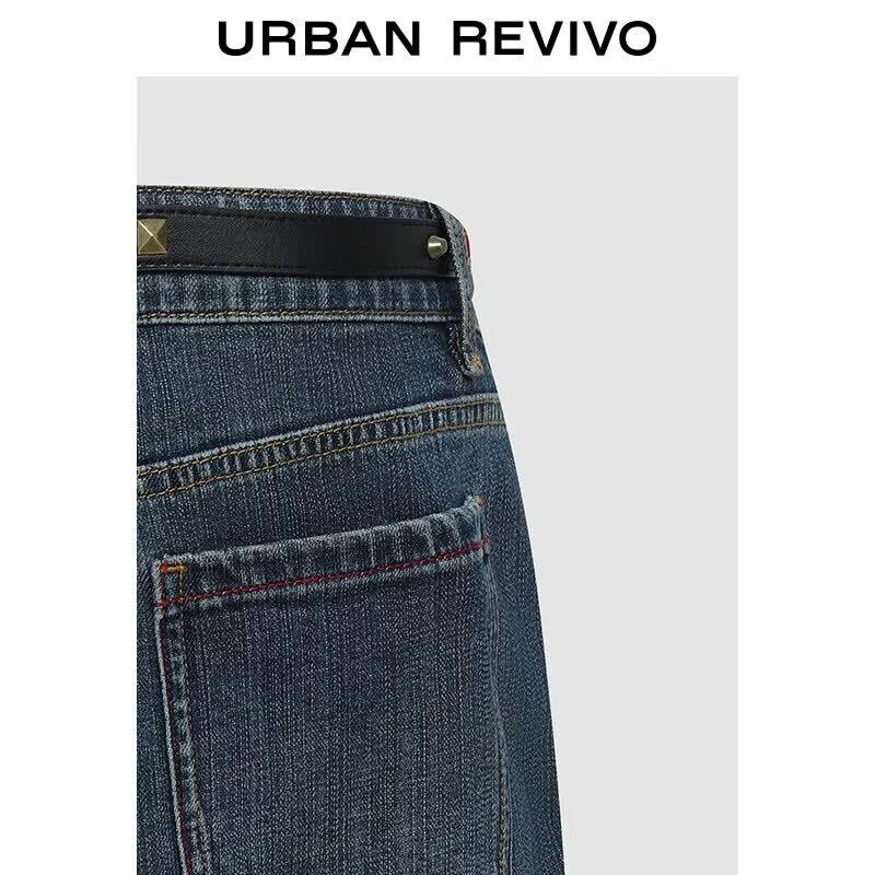 UR2026 Women's Trendy Washed Denim Skort