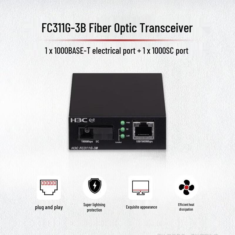 

H3C Gigabit Single-Mode Single-Fiber Optic Transceiver