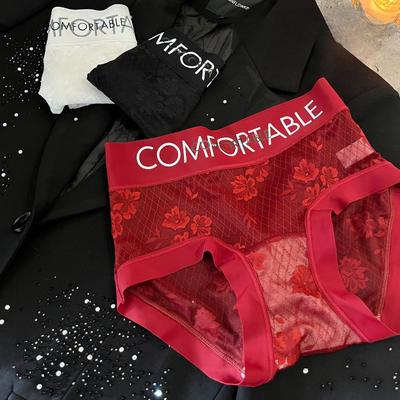 Summer Thin Hollow Out Seamless Briefs Comfortable Women's Panties Low-rise Underwear Solid Color Girl's Briefs Lingerie