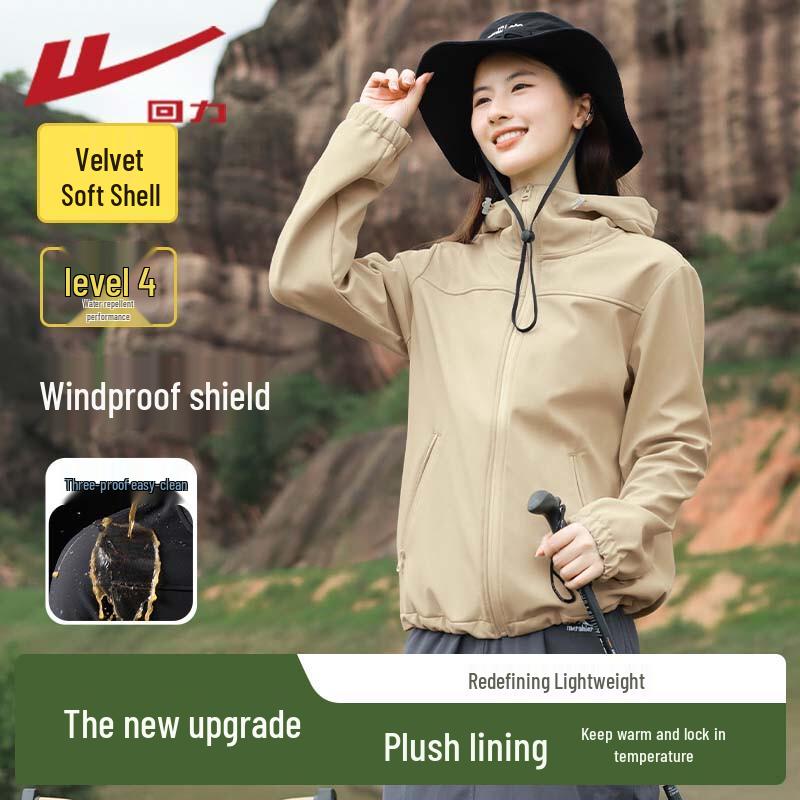 

Женская зимняя уличная куртка Warrior с тройной защитой XL