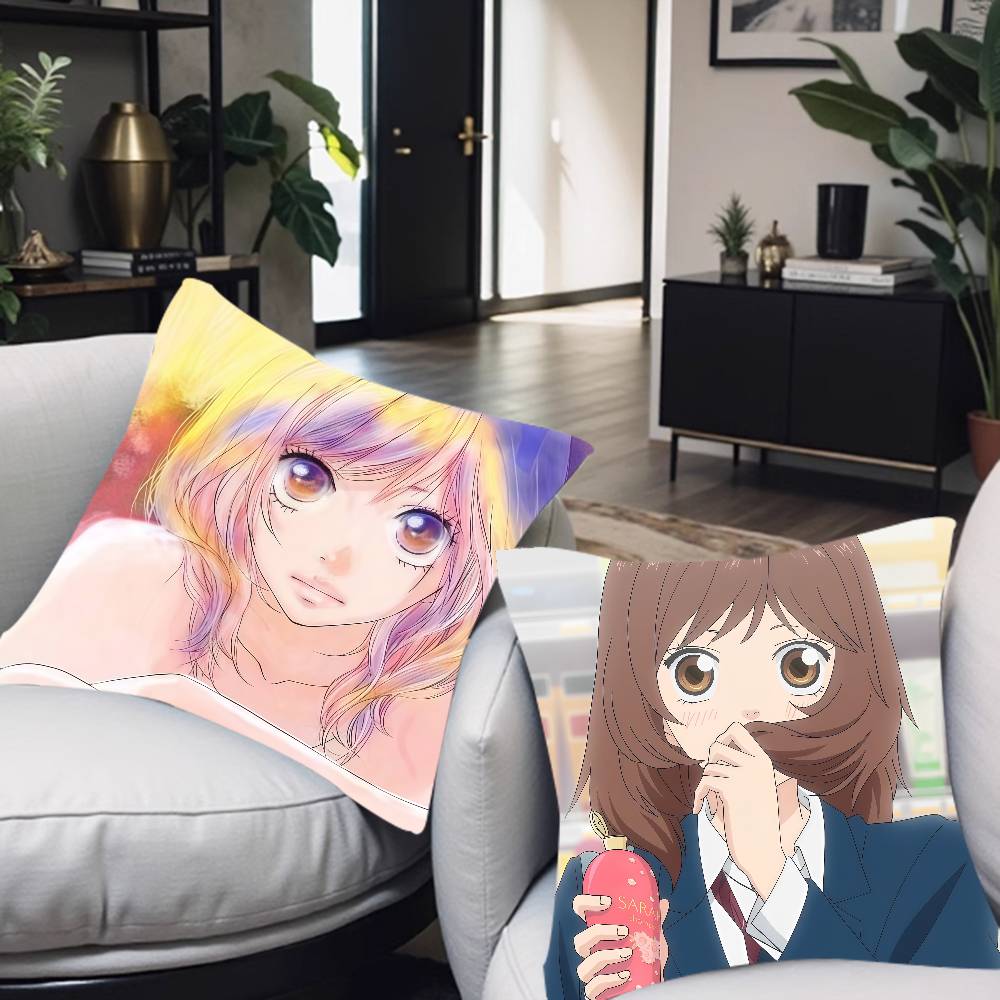Blue Spring Ride Personalized Pillow Dust Cover Bedroom Kids Party Decoration Pillowcase Birthday Children Gift