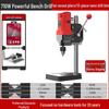 Compact 220V High-Power Multifunctional Bench Drill Press – Precise Industrial-Grade Drilling Machine