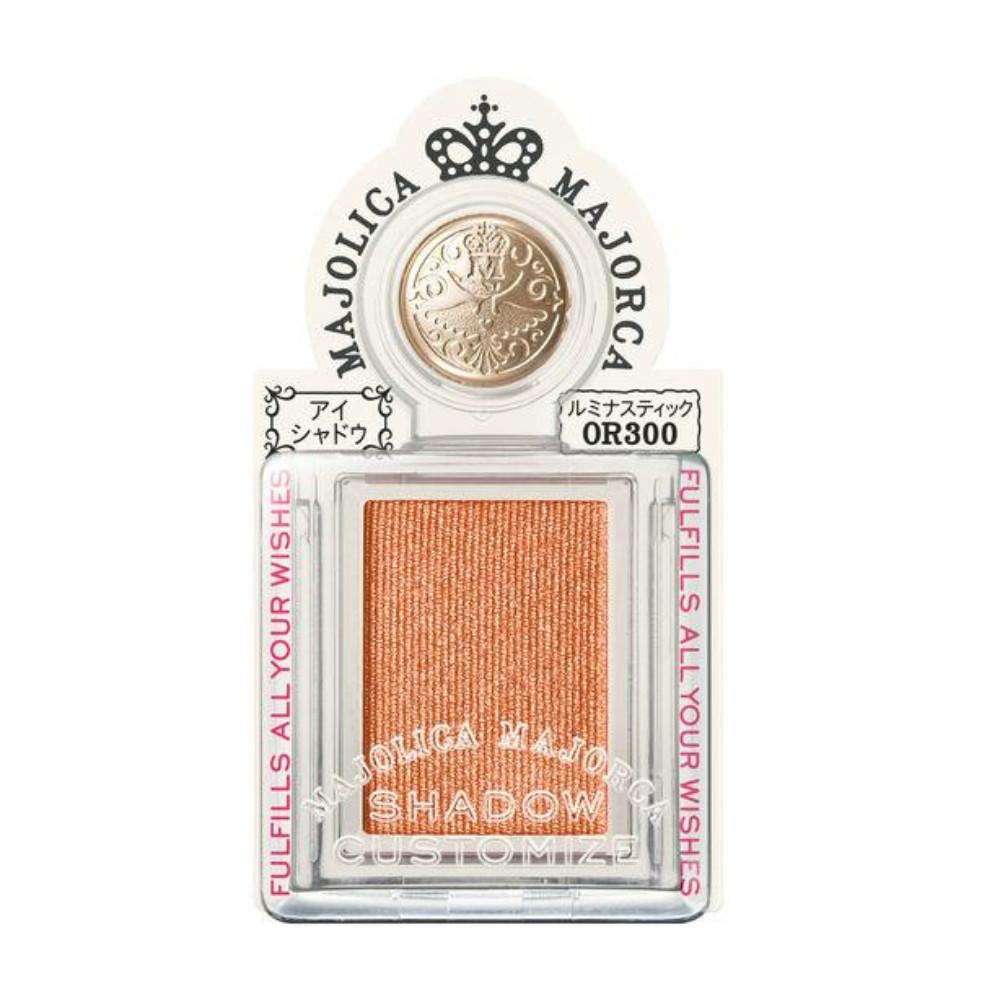 Shiseido Majolica Majorca Shadow Customize Eyeshadow 1g Case