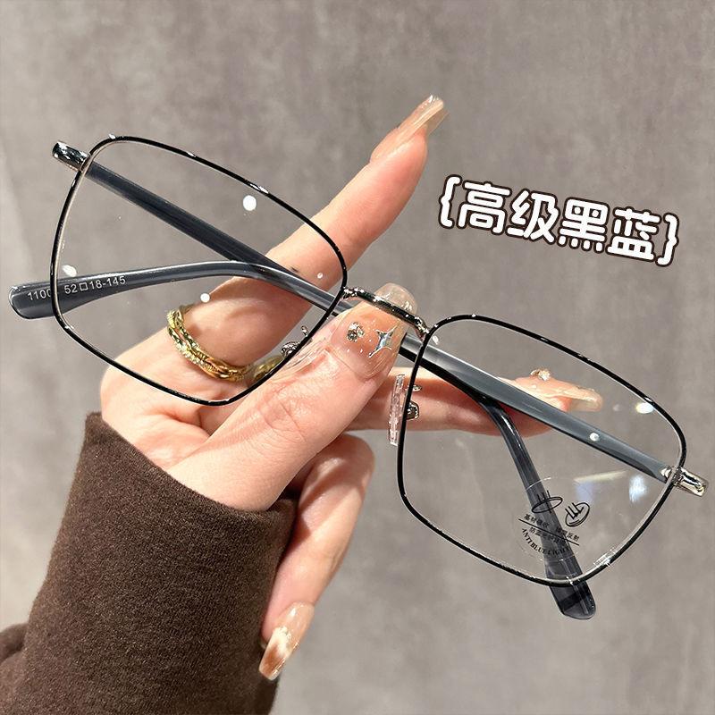 Gold Frame Wood Grain Legs Gold Silk Glasses For Men And Women Can Be Equipped With Myopia Degree Square Frame Flat Mirror Anti-Blue Glasses Frame