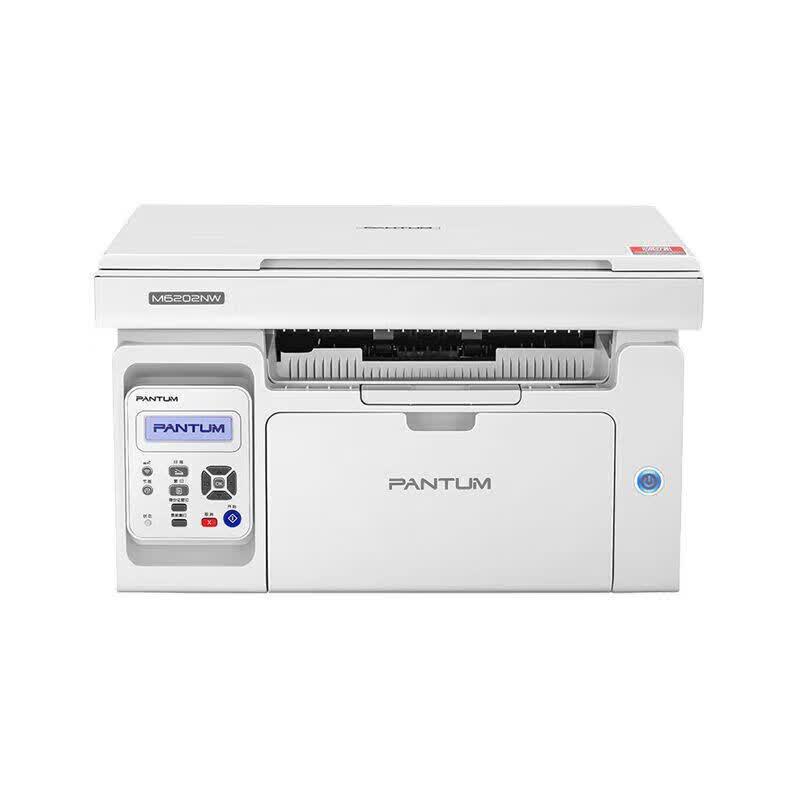 Pantum M6202NW Multifunction Black & White Laser Printer CN Plug (adapter Included)