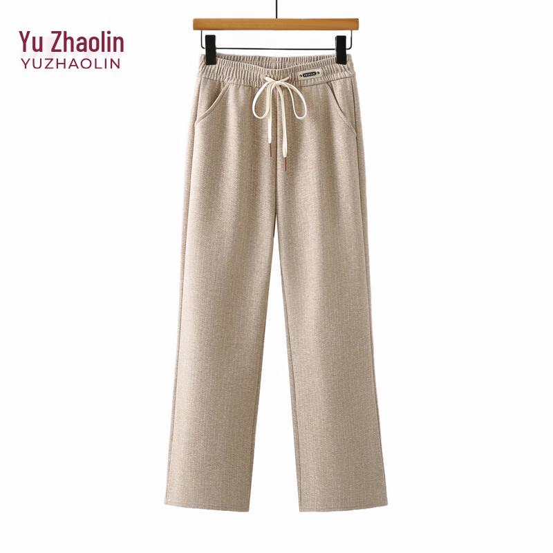 YUZHAOLIN Women's Loose Straight Leg Drawstring Pants