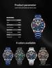 Curren Men's Multifunctional Waterproof Quartz Watch with Calendar and Large Dial Steel Band.