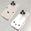 Cartoon Cute M-Miffy Phone Case FUNDA For Samsung Galaxy S25 Ultra S24 FE S23 S22 Plus Clear Shockproof Soft Bumper