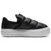 Puma Suede Mayu Slip-On Casual Low-Top Sneakers Women Sneakers Black White 383827-01