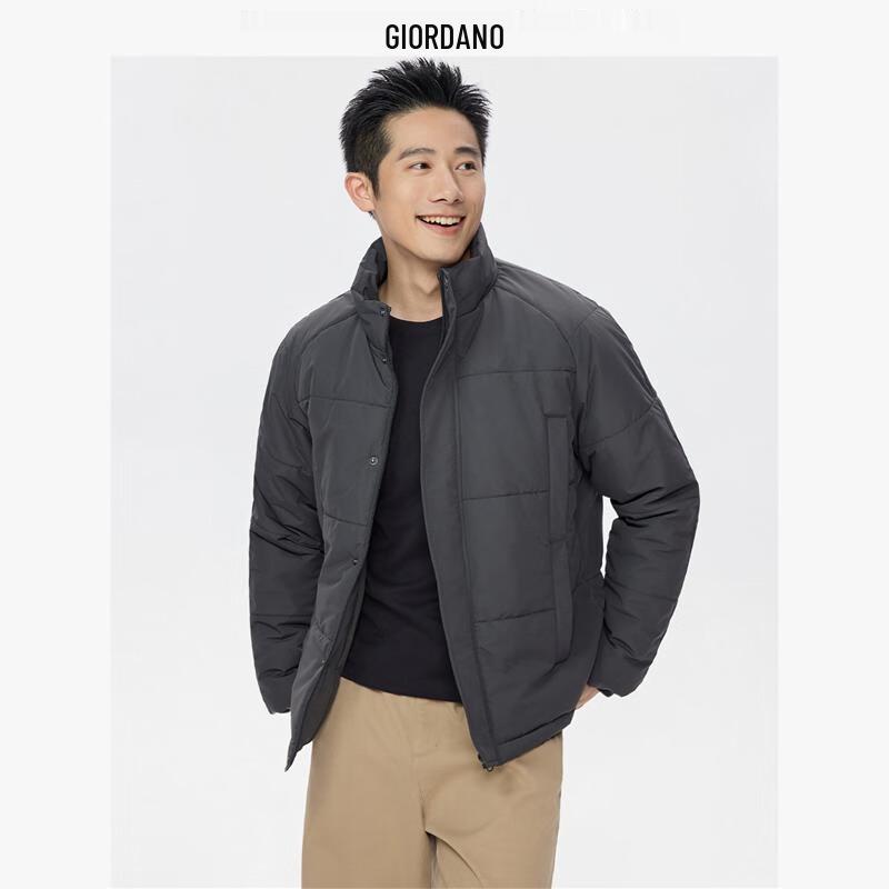 Giordano Men's Padded Stand-Collar Jacket