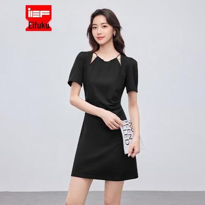 IEF 2026 Summer French Hepburn Style Hollow Out Waist-cinching Dress