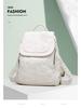 2024 Soft Leather Large Capacity Backpack for Women - Casual Fashion Schoolbag & Travel Bag (Spring/Summer New Arrival)