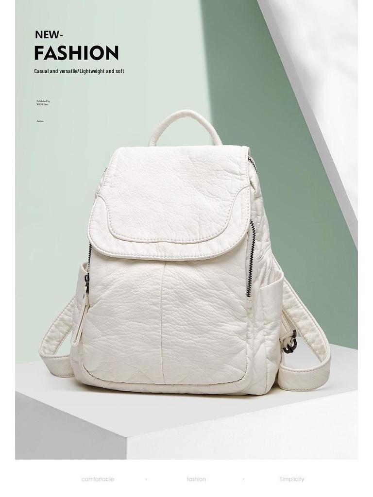 2024 Soft Leather Large Capacity Backpack for Women - Casual Fashion Schoolbag & Travel Bag (Spring/Summer New Arrival)