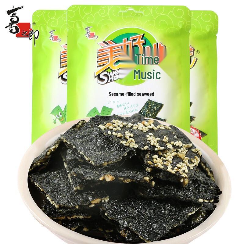 Xizhilang Nut Sandwich Seaweed Snack