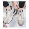 Casual Sport Sneakers for Men Colorblock Breathable Mesh Running Shoes Comfortable Daily Trainers