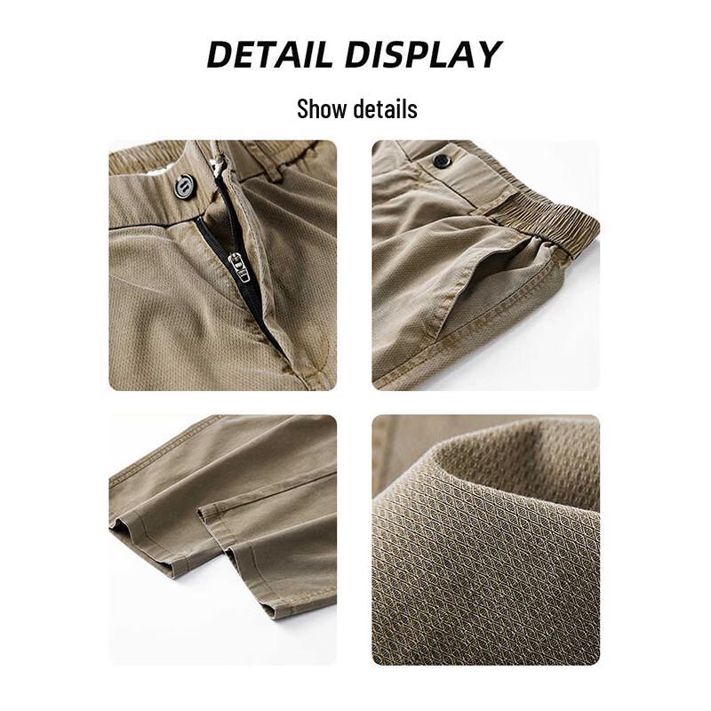 TUCANO Men's Summer Cooling Tencel Straight-Leg Pants