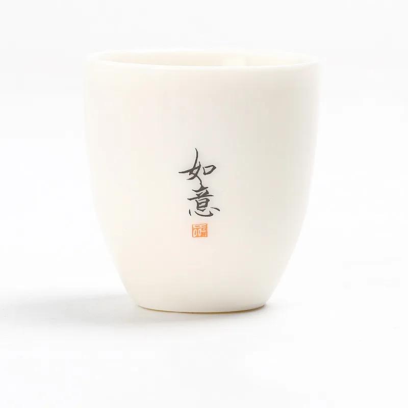 Chinese White Jade Porcelain Teacup Ceramic Personal Meditation Cup Travel Tea Bowl Pu'er Master Cup Tea set Accessories