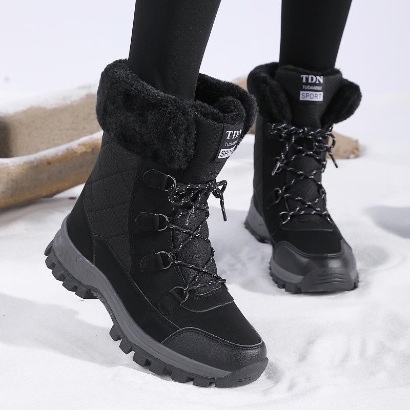 Women's High-Top Winter Snow Boots - Warm Cotton Shoes