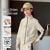 Children's Unisex Retro Spring Jacket