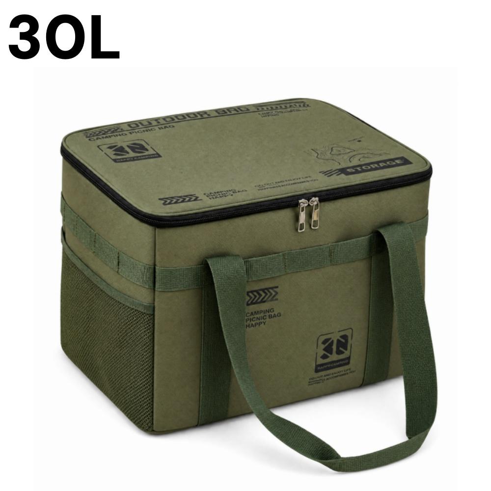 30L Large Capacity Camping Cookware Storage Bag Waterproof Outdoor Camp Kitchen Organizer Picnic Carry Bag for Stove Pot Pan
