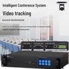 Huidu YX-X10c Professional Digital Conference System Chairman Microphone (CN version)
