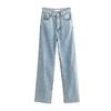 Fall and Winter New Arrival Women's Fashion All-Match Silm Slim Looking Trendy High Waist Raw Hem Wide Legs Mop Denim Pants