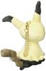 Sanei Boeki Pokemon ALL STAR COLLECTION Mimikyu Mascot W9.5 X D8.5 X H13cm Plush Mascot Pokemon PM14
