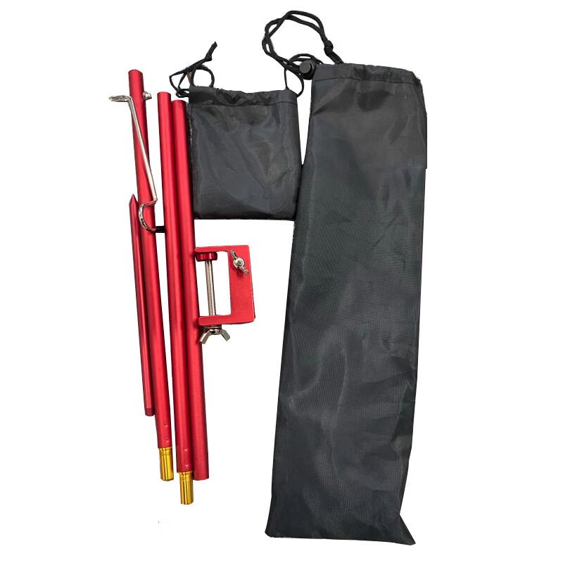 ZISIZ Portable Folding Aluminum Camping Lamp Pole