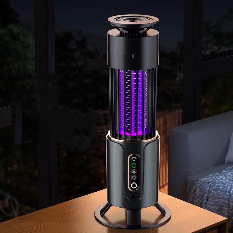 HEIXIE Portable Electric Mosquito Killer Standard
