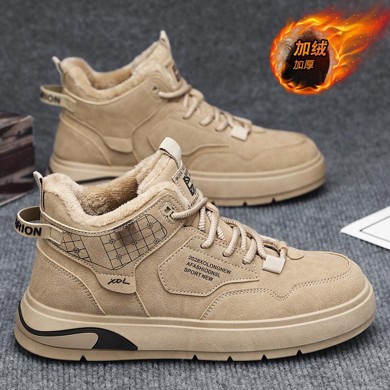 

Men s shoes winter velvet warm two cotton shoes casual sports board shoes men s construction site work labor shoes non-slip 39