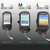 Waterproof Cycling Bike Bicycle Front Frame Tube Shock Absorption Padded Bag Case for Cell Phone