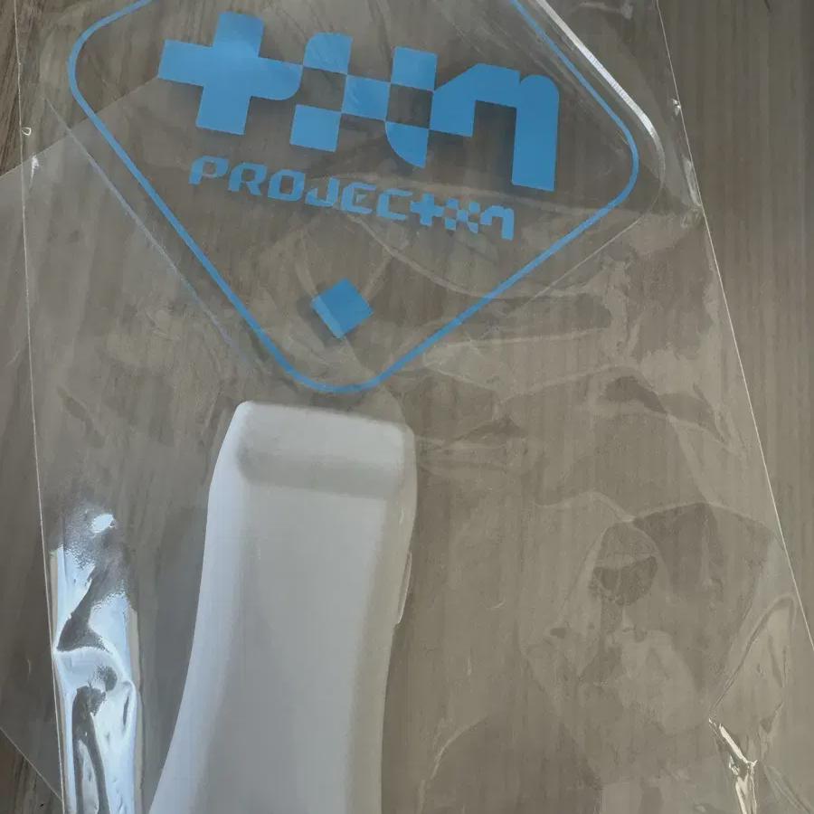 

Проект 7 Lightstick Финальное прослушивание