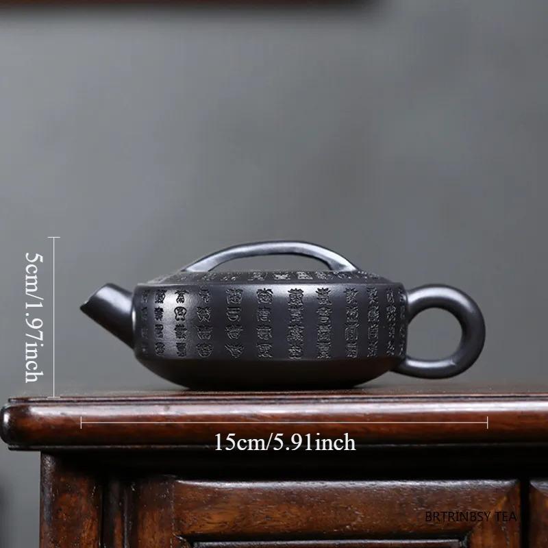 

Blessing Tile Pot Chinese Carved Teapot Household Small Capacity Large Caliber Purple Clay Teapot Kungfu Tea Set Mesh Filtration