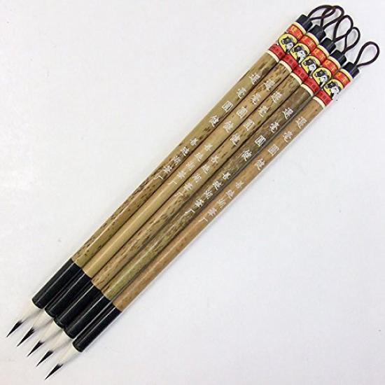 

Double Sheep Brand Selected Hao Yuan Jian Set Small Brush Tang Brush 5-piece