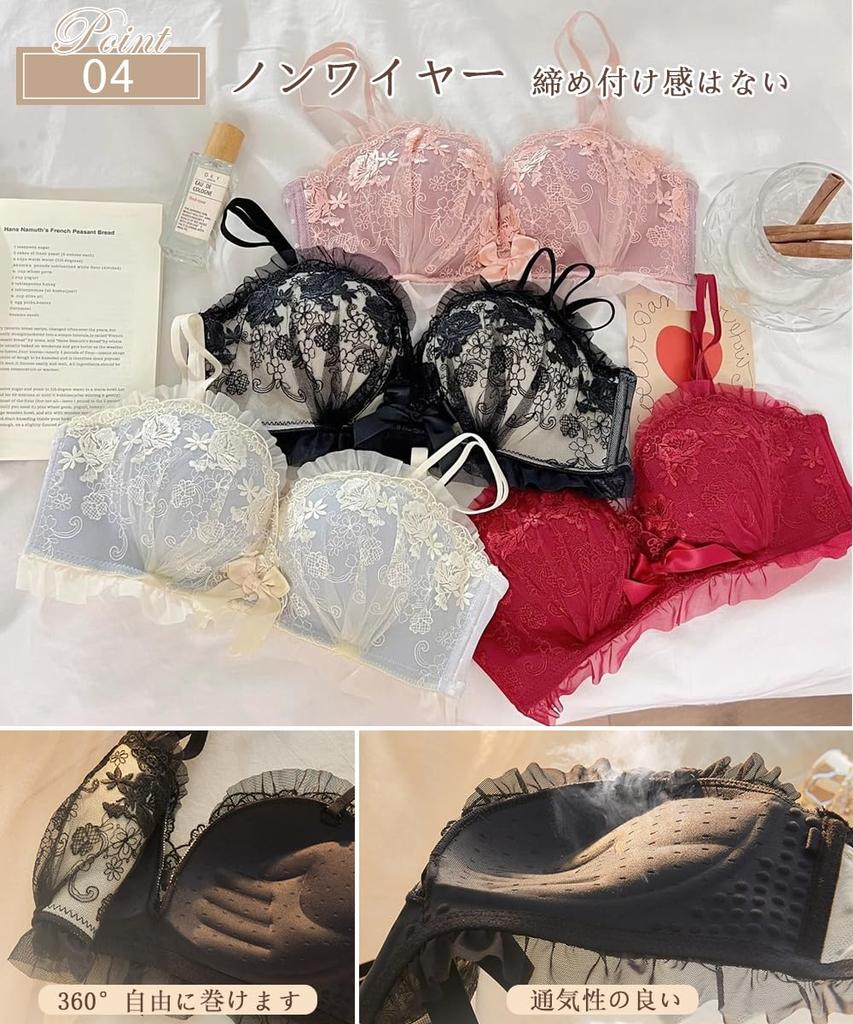 Lace Bra and Shorts Leads to 1 Cup Up Lace Bra and Top and Bottom Thick Pushes and Lifts Breasts from Bottom to Top and Keeps Them in Place [Skeqisy]