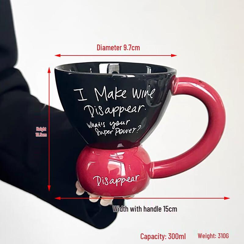 Shangqi Retro Ceramic Coffee Mug