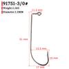 Lot 50pcs Jig Fishing Hooks 72A High Carbon Steel Silvery Fishhook Barbed Annular Sharpened Tip Hook Saltwater Bass 2#-5/0#